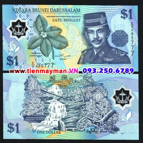 Brunei 1 Ringgit 2008 UNC polymer