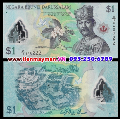 Brunei 1 Ringgit 2011 UNC polymer