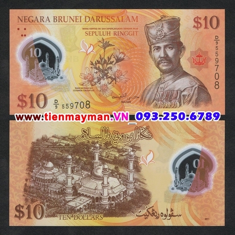 Brunei 10 Ringgit 2011 UNC polymer