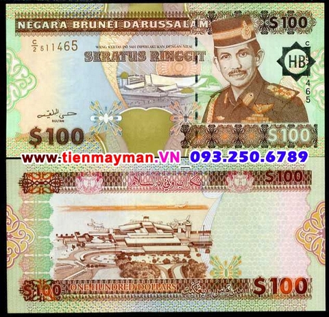 Brunei 100 ringgit 1996 UNC