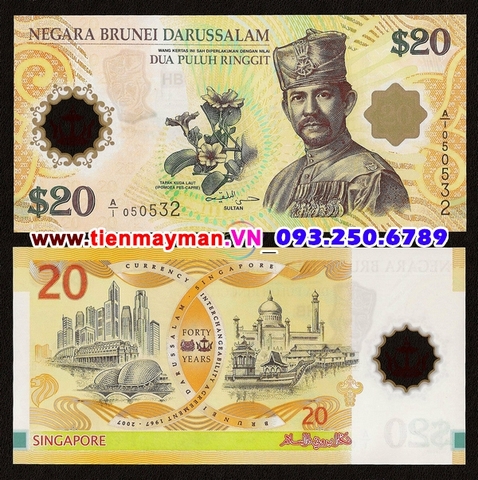 Brunei 20 Ringgit 2007 UNC polymer