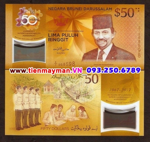 Brunei 50 Ringgit 2017 UNC polymer