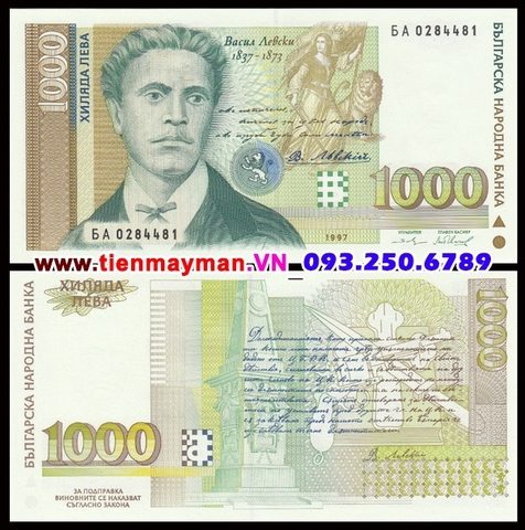 Bulgaria 1000 Leva 1994 UNC