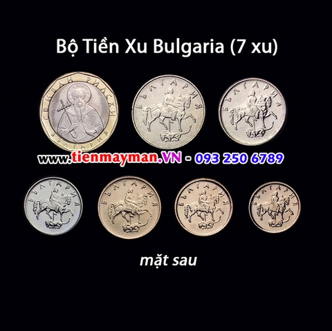 Bộ tiền xu Bulgaria 7 xu