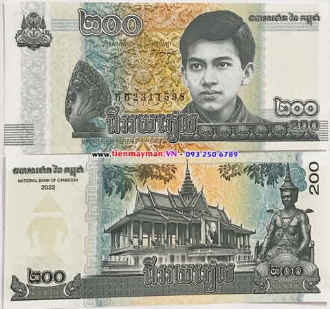 Cambodia 200 Riels 2022 UNC