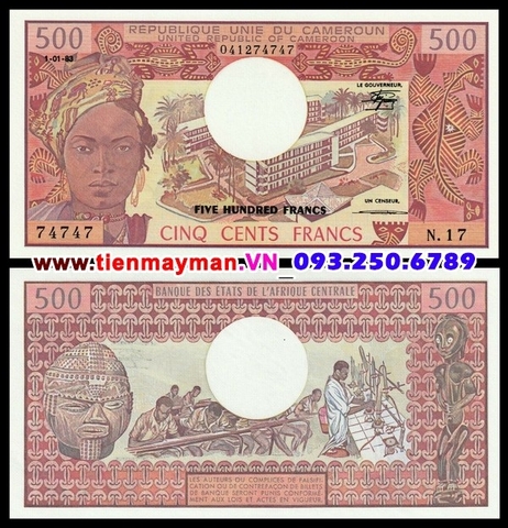Cameroon 500 Francs 1974 UNC