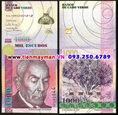 Cape Verde 1000 Escudos 2007 UNC