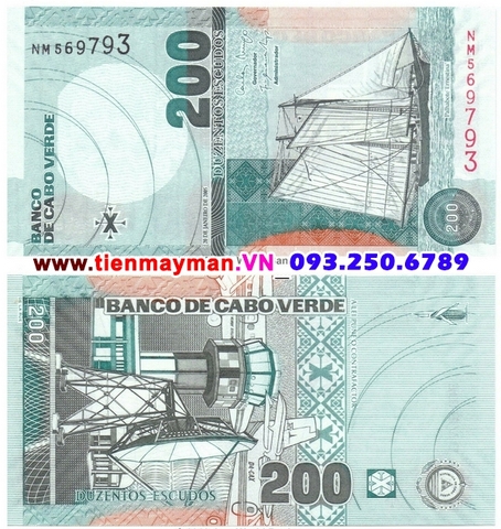 Cape Verde 200 Escudos 2005 UNC