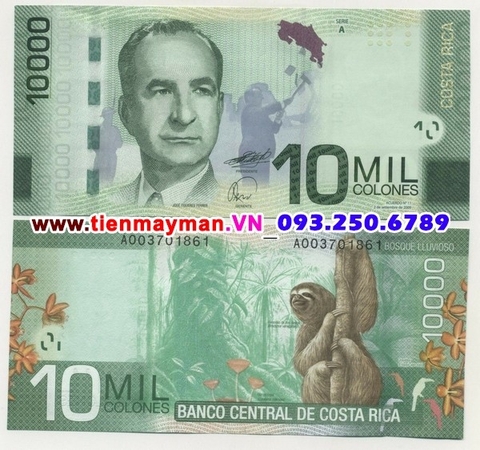 Costa Rica 10000 Colones 2012 UNC