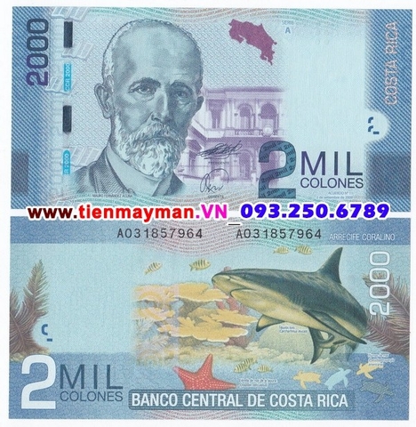 Costa Rica 2000 Colones 2011 UNC