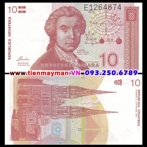 Croatia 10 Dinara 1991 UNC