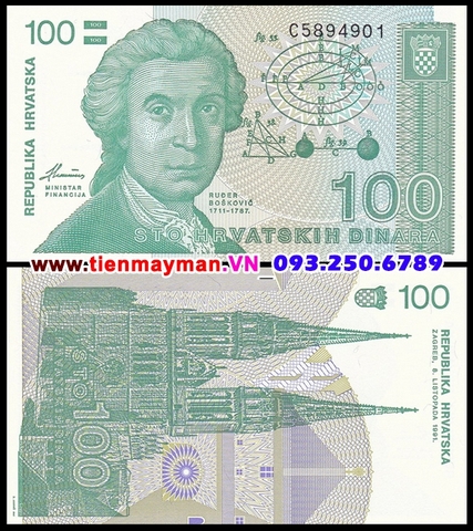 Croatia 100000 Dinara 1993 UNC