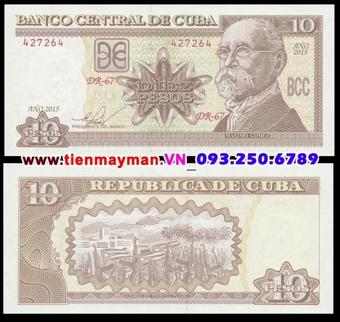 Cuba 10 pesos 2004 UNC