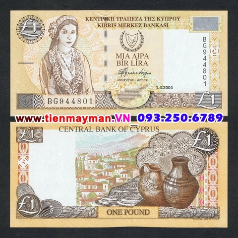 Cyprus - đảo Síp 1 pound 2004 UNC