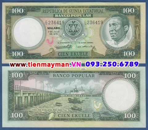 Equatorial Guinea - Guinea xích đạo 100 Ekuele 1975 UNC