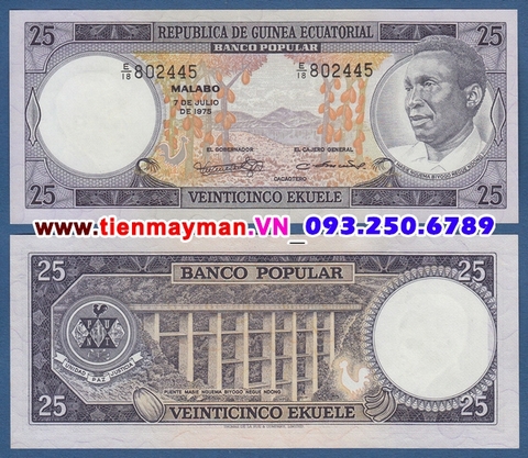 Equatorial Guinea- Guinea xích đạo 25 Ekuele 1975 UNC