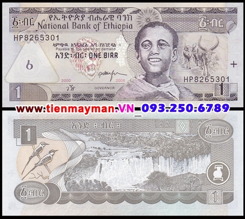 Ethiopia 1 Birr 2008 UNC