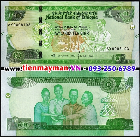 Ethiopia 10 Birr 2020 UNC