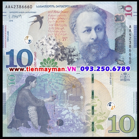 Georgia 10 Lari 2019 UNC