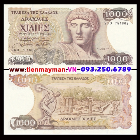 Greece - Hy Lạp 1000 drachmai 1987 UNC