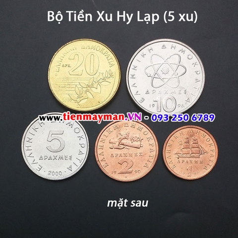 Bộ tiền xu Hy Lạp 5 xu