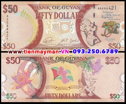 Guyana 50 Dollar 2016 UNC