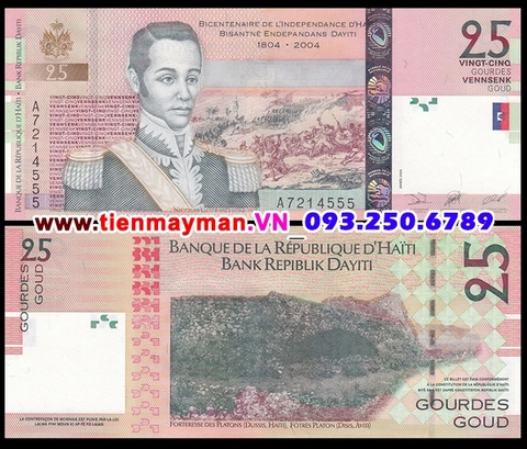 Haiti 25 Gourdes 2010 UNC