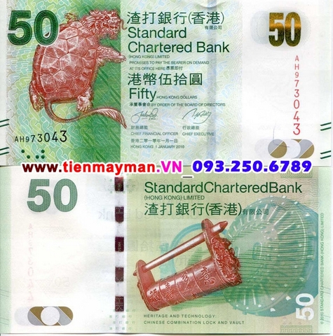 Hong Kong 50 Dollars 2010 UNC Standard Chartered Bank