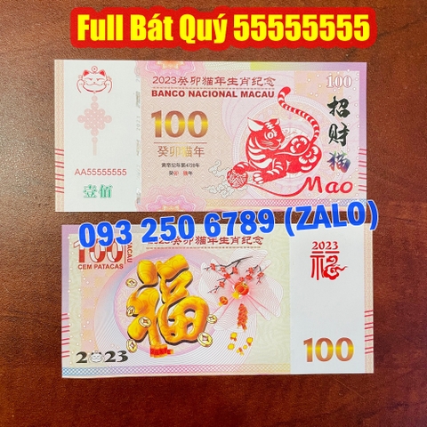 Số Cực Đẹp 55555555- Tiền hình con Mèo 100 Macao lì xì tết, giá tốt, kèm bao lì xì tết, Siêu Rẻ