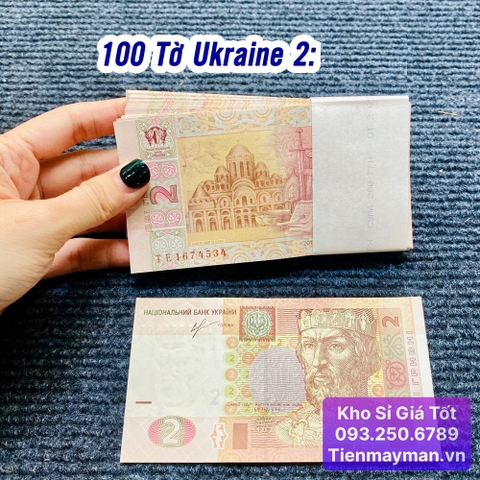 100 Tờ Tiền Ukraine 2 Hryven