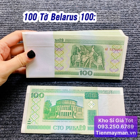 100 Tờ Tiền Belarus 100