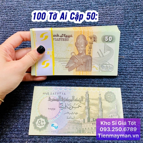 100 Tờ Tiền Ai Cập 50 Píatre