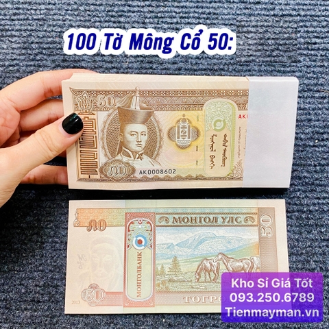 100 Tờ Tiền Mông Cổ 50 Tugrik