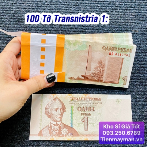 100 Tờ Tiền Transnistria 1 Rubles