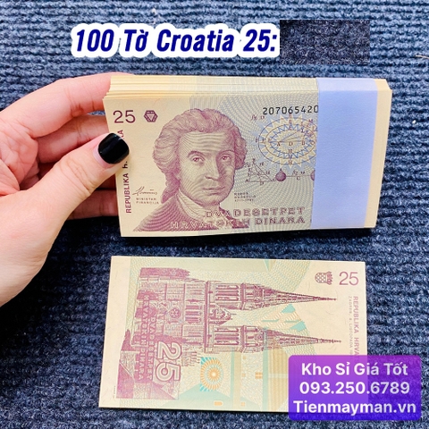100 Tờ Tiền Croatia 25 Dinara