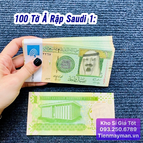 100 Tờ Tiền Ả Rập Saudi 1 Rials
