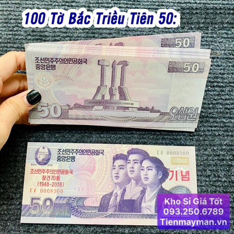 100 Tờ Tiền Bắc Triều Tiên 50 Won
