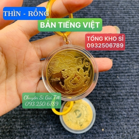 Móc khóa đồng xu con Rồng cho người tuổi Thìn