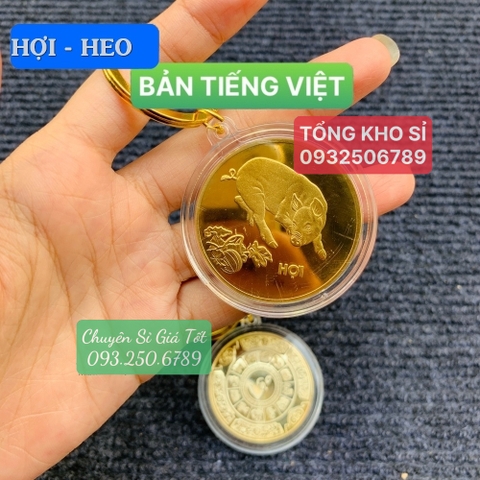 Móc khóa đồng xu con Heo cho người tuổi Hợi