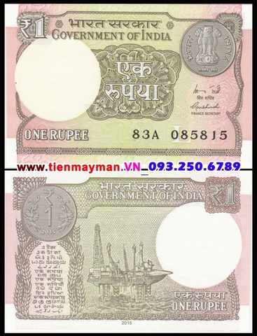 India 1 Rupee 2016 UNC