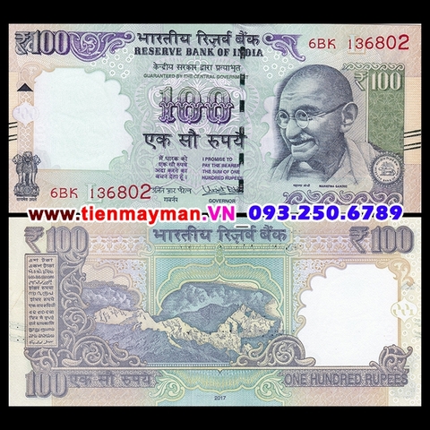 India 100 Rupee 2010 UNC