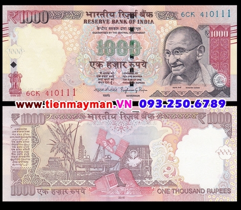 India 1000 Rupee 2010 UNC