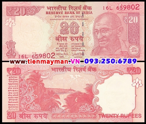 India 20 Rupee 2010 UNC