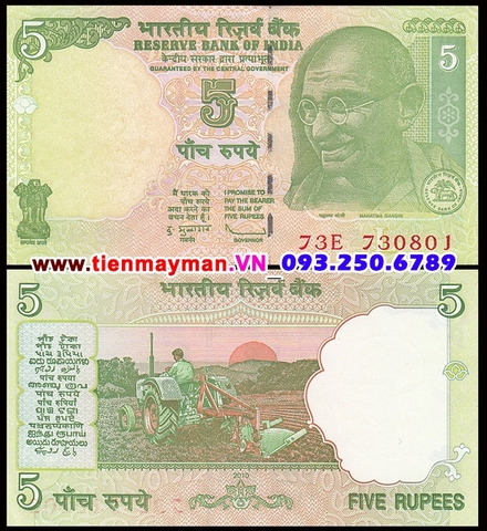 India 5 Rupee 2010 UNC