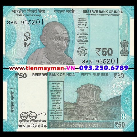 India 50 Rupee 2017 UNC