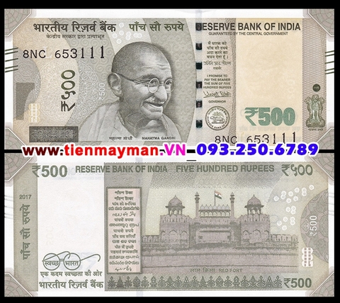 India 500 Rupee 2017 UNC