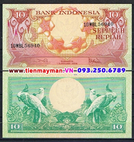 Indonesia 10 Rupiah 1959 UNC