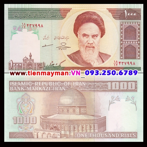 Iran 1000 Rial 1992 UNC