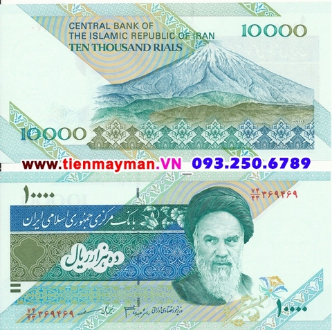Iran 10000 Rials 2009 UNC