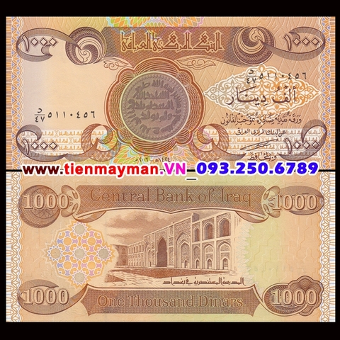 Iraq 1000 Dinars 2013 UNC